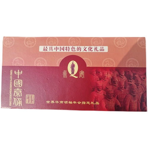 Комплект, сувенир, униформа медсестры, подарок на день рождения