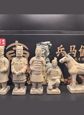 兵马俑陶俑兵马俑套装