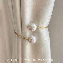 Copper Curtain Strap Light Extravagant Upscale Minimalist Living-room Pair Of Mount Clasp Pearl Buckle Cloths Embellished With Binding Belt