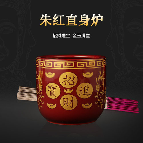 大理石香炉门口土地财神大理石香座门官土地福神拜神神位云石香炉 - 图2