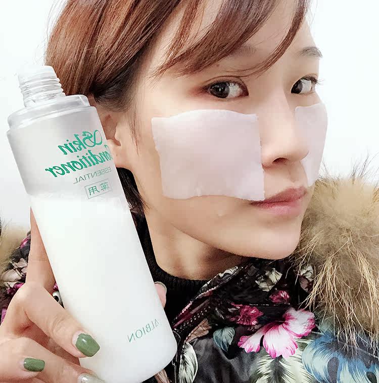 日本澳尔滨albion健康水闭口化妆水 郭婧姐妹淘化妆水/爽肤水