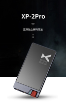 New product from Yidenness XP2Pro Bluetooth ear release decoding All Android Apple mobile phone Computer sound card Audio