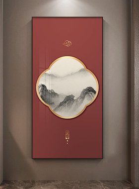 水墨画山水画入户玄关装饰画