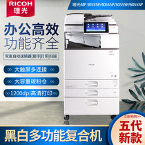 Light Ricoh 3055 4055 4055 5055 6055 digital copier black and white multifunction copier