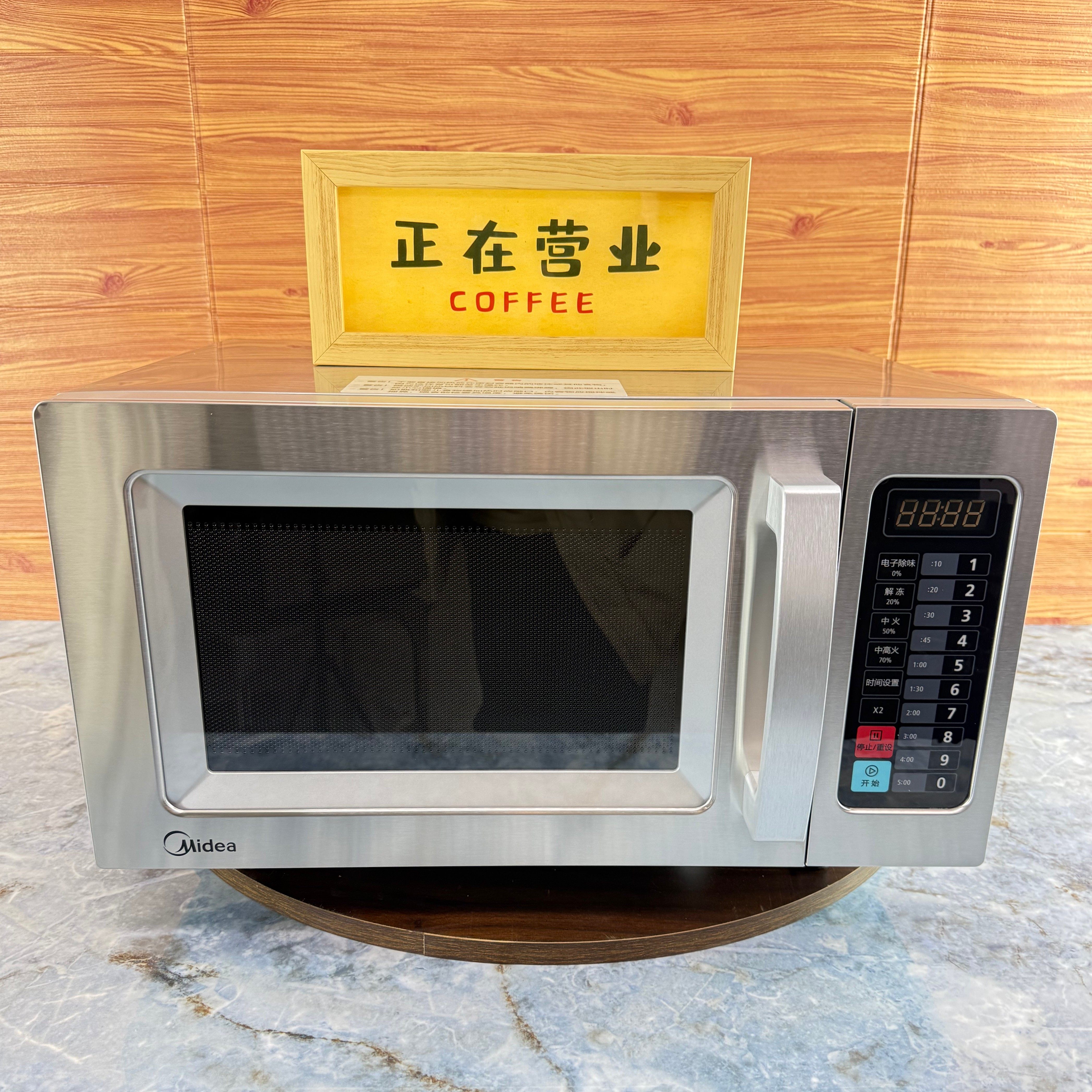 图 5