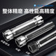 Single side side grinding lathe extension rod of core-moving machine