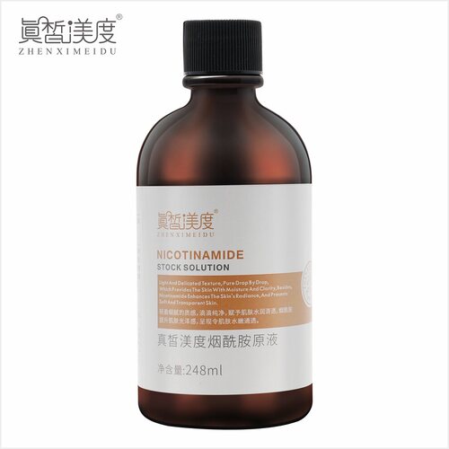 烟酰胺原液提亮肤色减淡黄气改善暗黄暗沉水润焕靓白高浓度精华水 - 图3