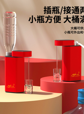 英国好夫人即热饮水机速热控温