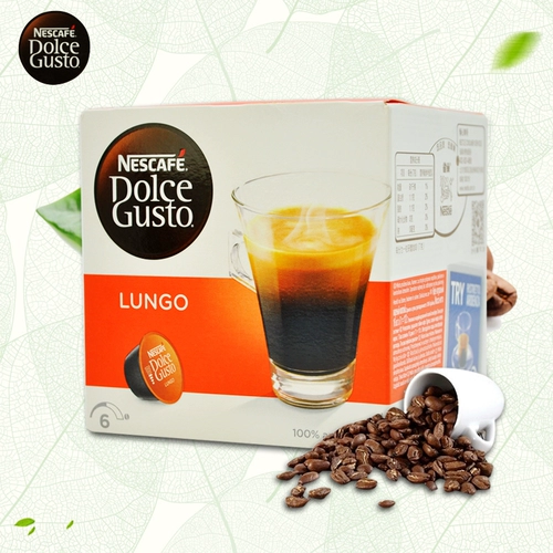 Nestlé Doscafe Dolce Gusto American Imported Strong Black Coffee Capsule 16 капсул