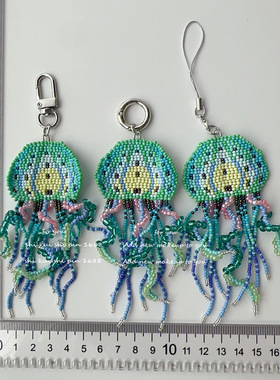 彩色手工串珠项链彩色大水母钥匙扣海洋风手机绳饰品挂件装饰包扣