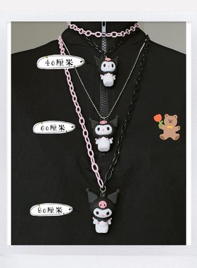 怪物少女ins软妹可爱暗黑项链