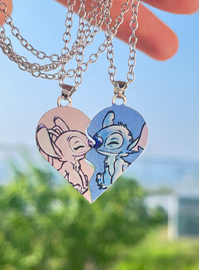 史迪仔安琪爱心情侣拼接项链