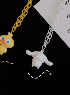 ins大耳狗软妹风挂件小众项链