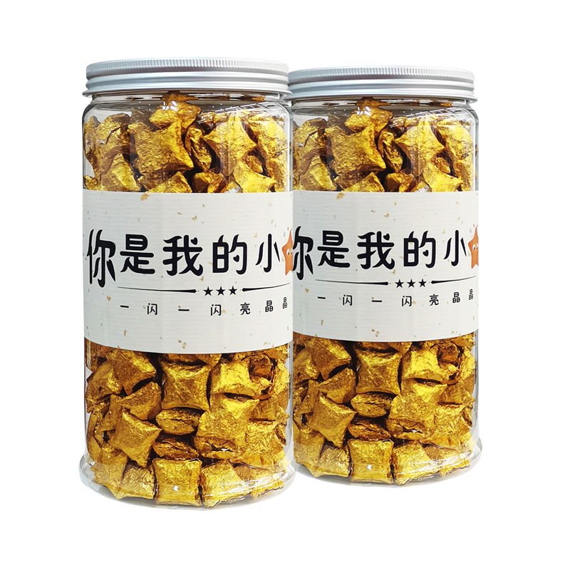 正宗福鼎白茶 陈年老白茶 2015年高山寿眉紧压茶叶小饼方块茶400g