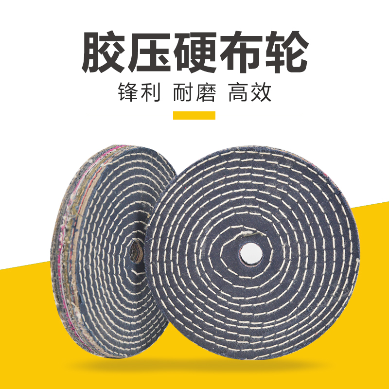 Premium Denim Mirror Polished Stainless Steel Metal