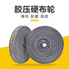Premium Denim Mirror Polished Stainless Steel Metal