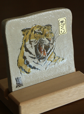 九谷烧中村陶志人手绘虎年生肖摆件