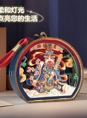 创意国潮中式5路财神立体diy小夜灯触控发光家居摆件文创旅游礼品
