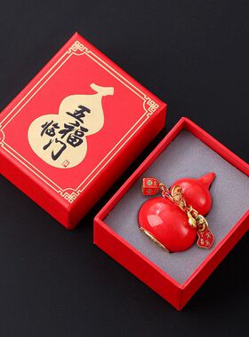 小葫芦挂件陶瓷葫芦吊坠车载车内办公室桌面装饰品如意摆商务礼品