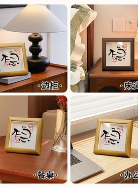 稳定情绪办公室桌面好物工位装饰小摆件女生解压治愈不生气礼物急