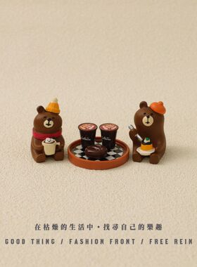 桌面装饰小熊咖啡馆装饰小摆件小夜灯家用卧室礼盒小礼物