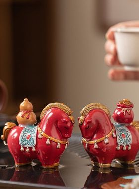 创意礼品招财生肖马变色茶宠摆件国潮马上福禄福袋可旋转生日礼物