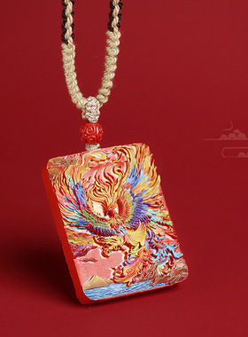 原矿朱砂彩绘龙凤挂件扎基拉姆般若佛眼山鬼花钱本命年水飞砂吊坠