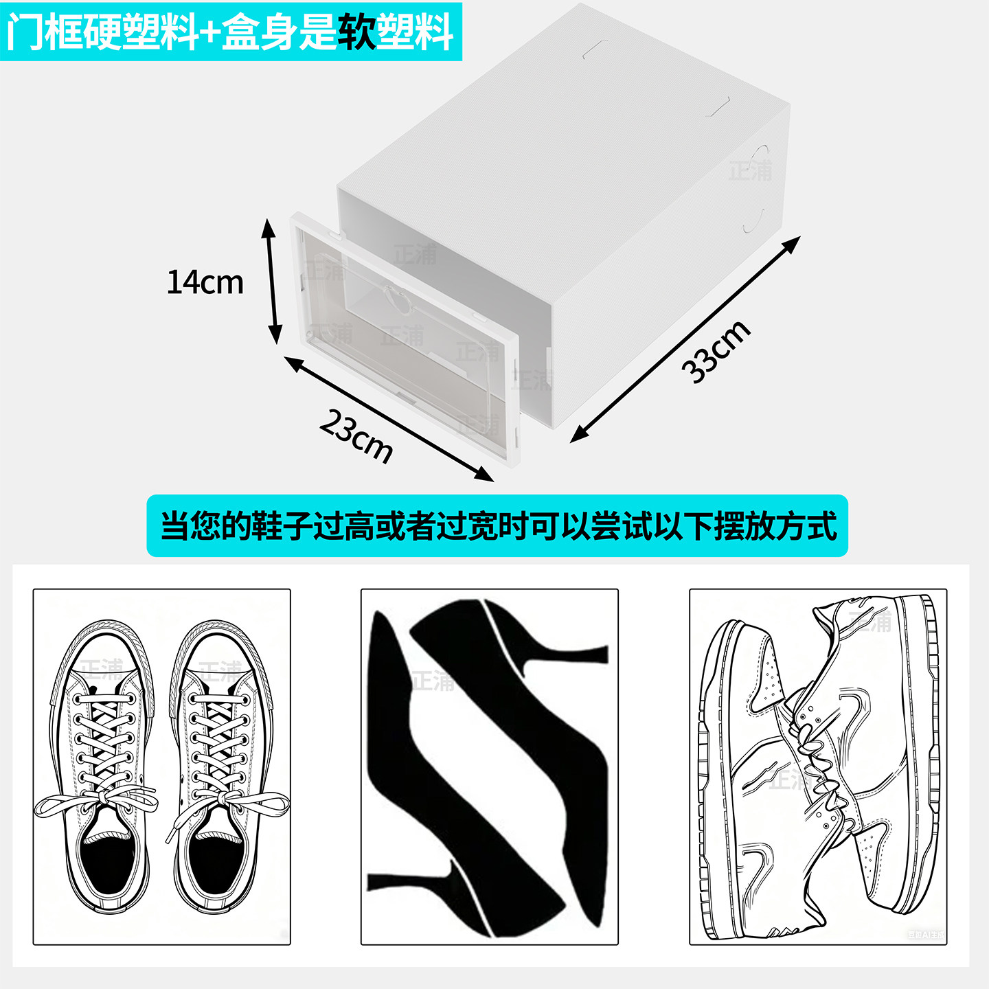 鞋盒收纳盒透明鞋柜鞋子收纳神器省空间鞋架折叠鞋收纳存放盒折叠,淘宝优惠券,粉丝福利购,淘宝优惠卷