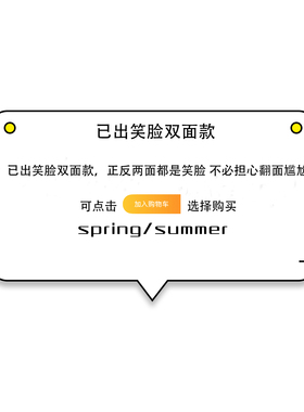 东大门纯银两面笑脸可爱清新项链