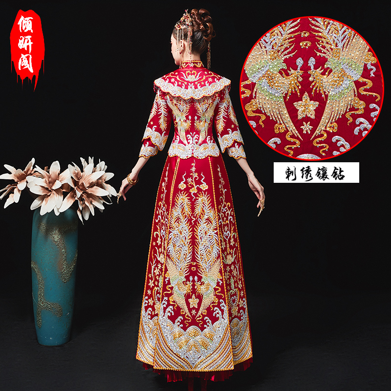 倾妍阁旗舰店秀禾服新款龙凤褂女新娘服装婚纱中式结婚礼服中国风秀禾嫁衣3