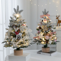 Christmas Decorations Desktop Emulation Flocking Mini PE Christmas Tree Swing Piece Package Home Mall Landscape Placement