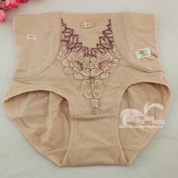 Qiandai 2603 Comfortable High Waist Hip Corset Pocket Warm Palace Anti-theft Women's Tummy Control Panties Bamboo Fiber Boxer Briefs