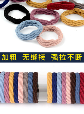 无接缝头绳橡皮筋发绳简约