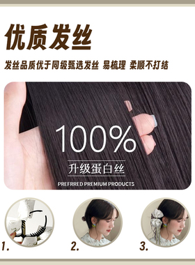 新中式丸子头假发发夹侧边蝴蝶结龙须盘发抓夹神器仿真发花苞头饰