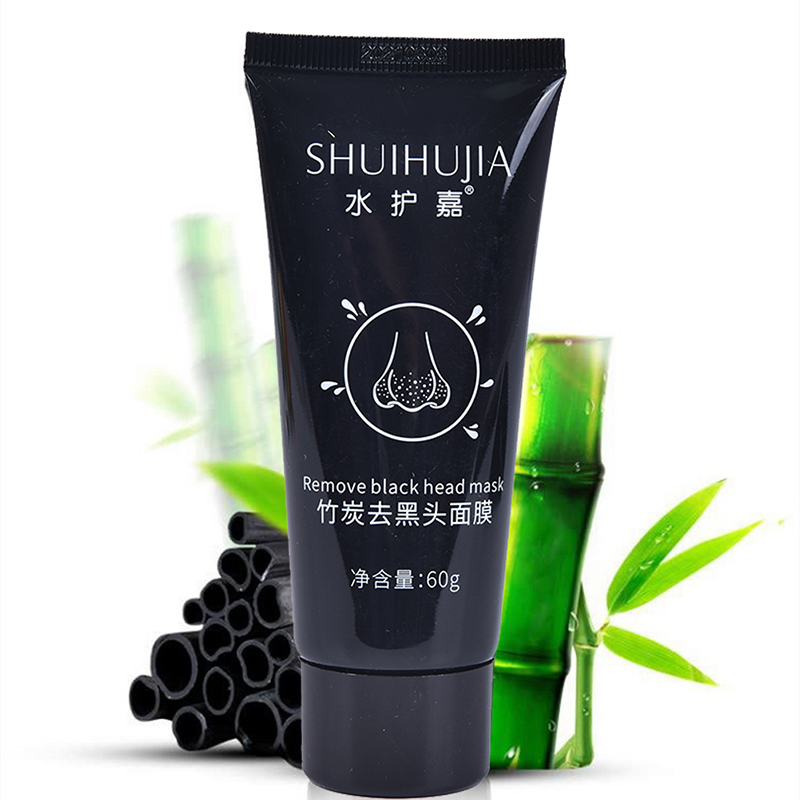 1pc 50 ml Bamboo Charcoal Blackhead remover face mask care A - 图0