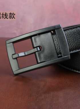 皮带纯塑料无磁防过M非金属针扣