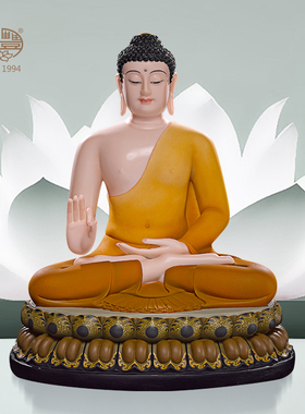 圣丰古七佛彩绘供奉摆件客厅桌面