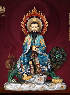 圣丰铜彩太乙救苦天尊供奉摆件