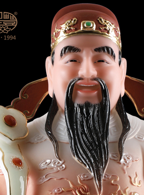 造像玄关福禄寿三星圣丰