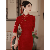 Red qipao toast to the brides new Chinese wedding gown engagement gown long sleeve wedding gown back door to dress for autumn and winter