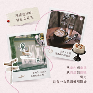 拉拜诗焦点引力水凝胶日抛10片装