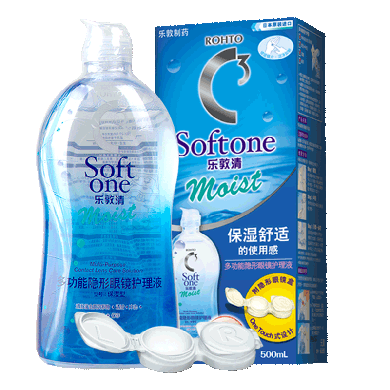 日本曼秀雷敦乐敦清c3隐形眼镜护理液500ml*4瓶美瞳保湿套装旗舰-图2