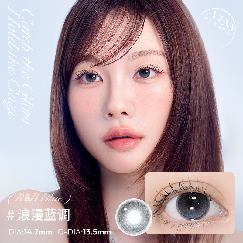 韩国NEO人生镜头美瞳半年抛2片女自然黑色彩色隐形眼镜小黑环pro