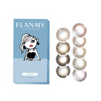 【发2盒】Flanmy美瞳月抛*1片