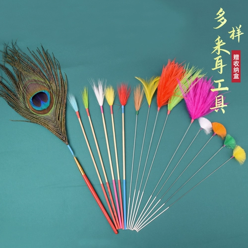 Набор инструментов, хвостик, ухочистка для ушей