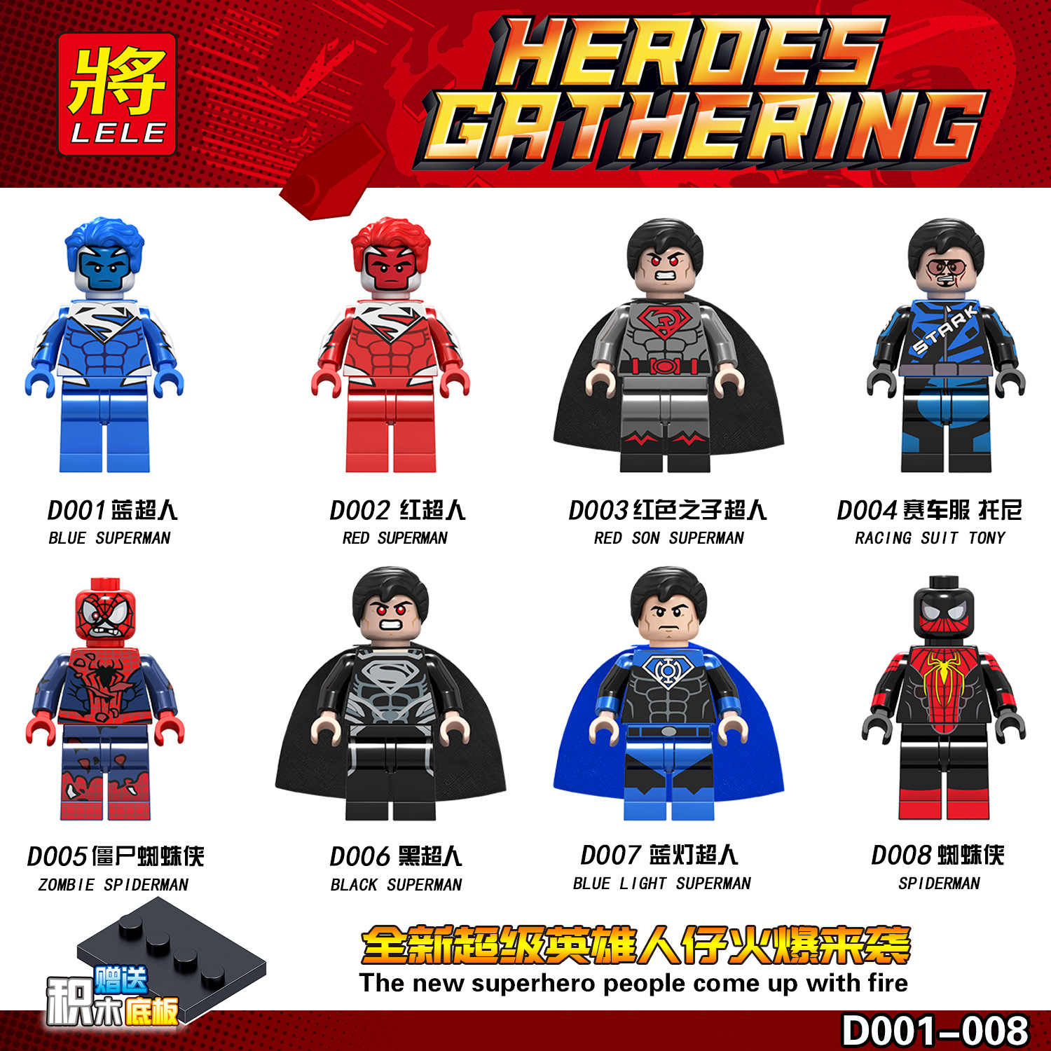 智将 新人首单立减十元 21年7月 淘宝海外