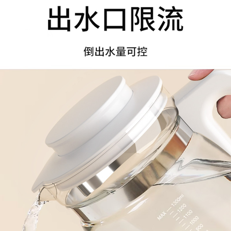 【原装配件】恒温调奶器婴儿冲奶器泡奶粉玻璃壶带盖子,淘宝优惠券,粉丝福利购,淘宝优惠卷