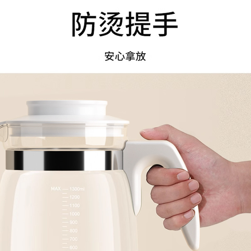 【原装配件】恒温调奶器婴儿冲奶器泡奶粉玻璃壶带盖子,淘宝优惠券,粉丝福利购,淘宝优惠卷
