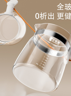 小壮熊智能恒温调奶器