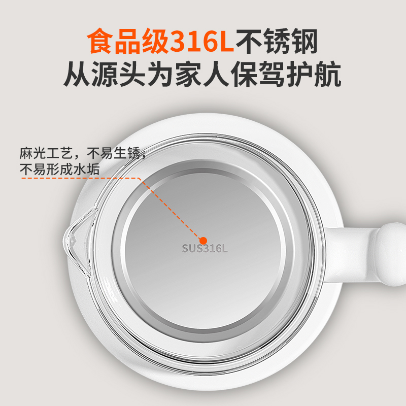 小壮熊旗舰店家用恒温电热烧水壶热水全自动泡茶专用保温一体煮智能器小型宿舍1